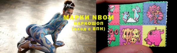 круглые Богданович