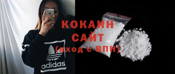 круглые Богданович