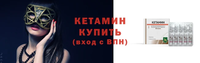 круглые Богданович