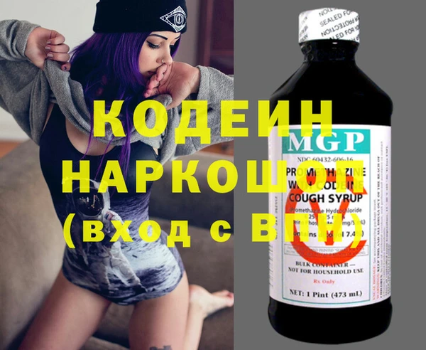 круглые Богданович