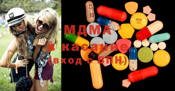 круглые Богданович