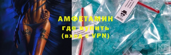 круглые Богданович
